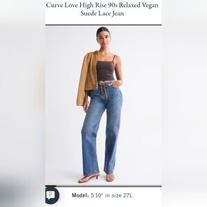 Abercrombie Curve Love High Rise 90s Relaxed Vegan Suede Lace Jean - Blue